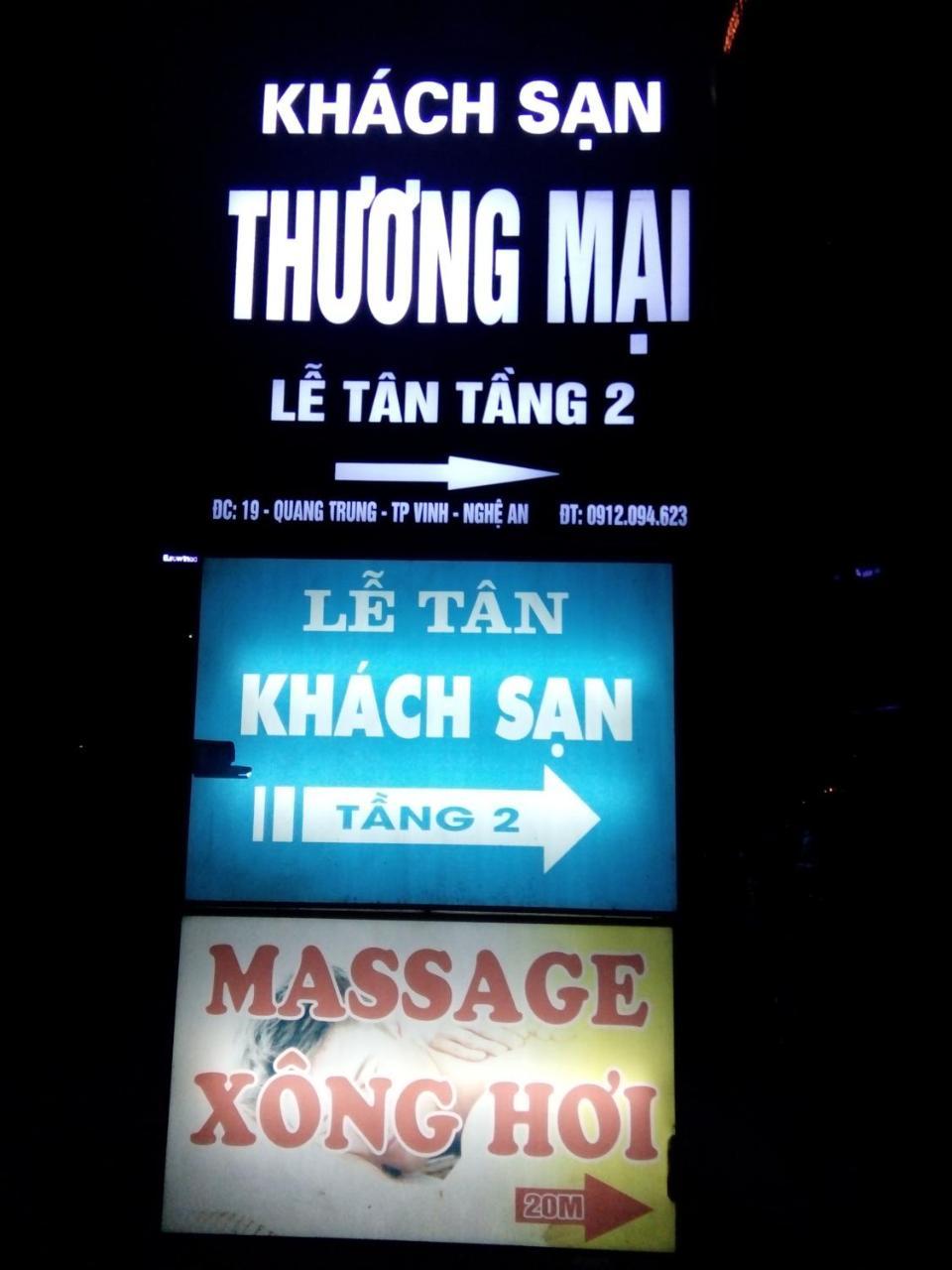 ホテルKhach San Thuong Mai Yen Thinh エクステリア 写真